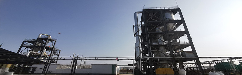 ACHLOR CHEMICAL LTD. производственная линия производителя